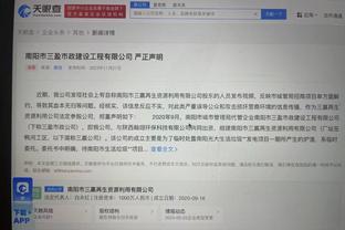 必威会员登录网址截图2